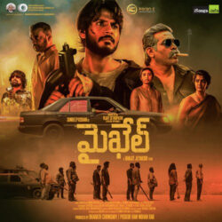 Michael – Theme Song (Telugu) Download Mp3 songs Download Movie songs of Michael – Theme Song (Telugu) Download Mp3