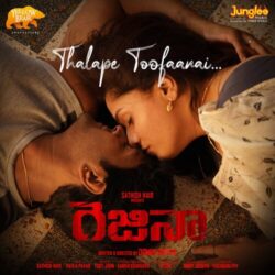 Thalape Toofaanai Song Download from Regina Movie Telugu songs Download Movie songs of Thalape Toofaanai Song Download from Regina Movie Telugu