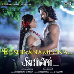 Rushivanamlona Song Download | Shaakuntalam Telugu 2023 songs Download Movie songs of Rushivanamlona Song Download | Shaakuntalam Telugu 2023