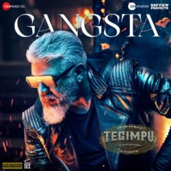 Gangstaa Telugu Song Download Tegimpu Telugu 2023 songs Download Movie songs of Gangstaa Telugu Song Download Tegimpu Telugu 2023