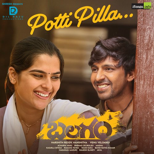 Potti Pilla Mp3 song download Balagam Songs 2023 Naa Songs Potti Pilla Mp3 song download Balagam Songs 2023 Naa Songs