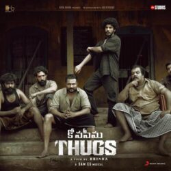 Hey Andhame mp3 song Download Konaseema Thugs Telugu songs Download Movie songs of Hey Andhame mp3 song Download Konaseema Thugs Telugu