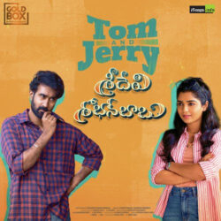 Movie songs of Tom And Jerry Song Download | Sridevi Shoban Babu Songs