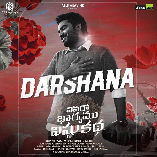 Darshana mp3 Song Download Vinaro Bhagyamu Vishnu Katha Naa Songs Darshana mp3 Song Download Vinaro Bhagyamu Vishnu Katha Naa Songs