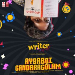 Aybaboi Gandaragolam Song Download from Writer Padmabhushan songs Download Movie songs of Aybaboi Gandaragolam Song Download from Writer Padmabhushan