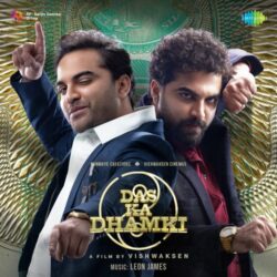 O Dollar Pillagaa Song Download from Das Ka Dhamki | Vishwaksen songs Download Movie songs of O Dollar Pillagaa Song Download from Das Ka Dhamki | Vishwaksen