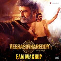 Veera Simha Reddy Fan Mashup mp3 Song Download songs Download Movie songs of Veera Simha Reddy Fan Mashup mp3 Song Download