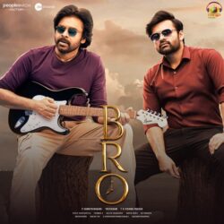 Bro Rap song download Bro Pawan Kalyan songs Download Bro Rap Telugu Movie songs download