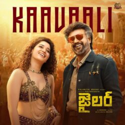 Kavali song download from Jailer songs Download Kaavaali Telugu songs Jailer download