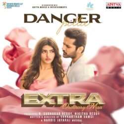Danger Pilla song download Extra songs Download Danger Pilla Telugu song Extra Movie Nithin