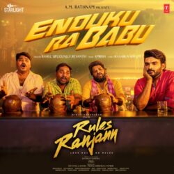Enduku Ra Babu song download Rules Ranjan songs Download Enduku Ra Babu song from Rules Ranjan