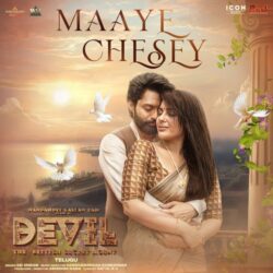 Maaye Chesi song download Devil songs Download Devil Telugu Movie songs download