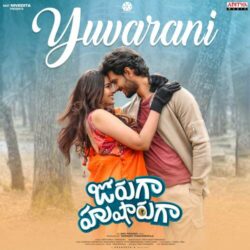 Yuvarani Song Download Joruga Husharuga songs Download Yuvarani Song Download Joruga Husharuga 2023