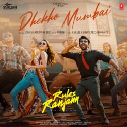 Dhekho Mumbai song download Rules Ranjann songs Download Rules Ranjan Telugu Movie songs download