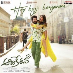 Hey Bujji Bangaram song download songs Download Hey Bujji Bangaram song download Adi Keshava
