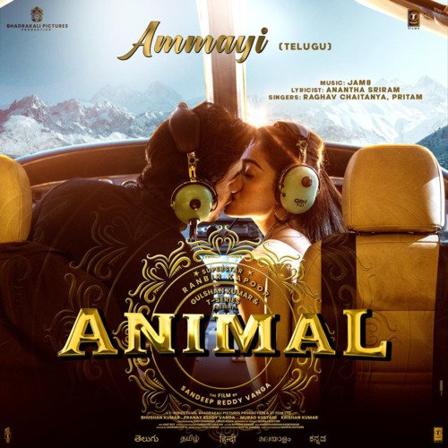 Ammayi song from Animal Download Naa Songs Ammayi song from Animal Download Naa Songs