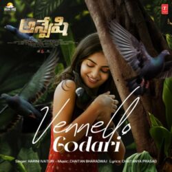 Vennello Godari song download Anveshi songs Download Vennello Godari song download Anveshi