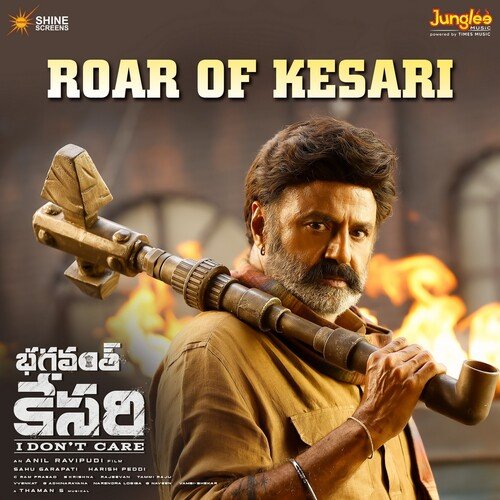 Roar Of Kesari song download Bhagavanth Kesari Naa Songs