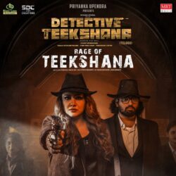 Rage Of Teekshana song Detective Teekshana songs Download Rage Of Teekshana song download