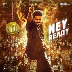 Ney Ready song download Leo Telugu songs Download Ney Ready Telugu song Leo Download