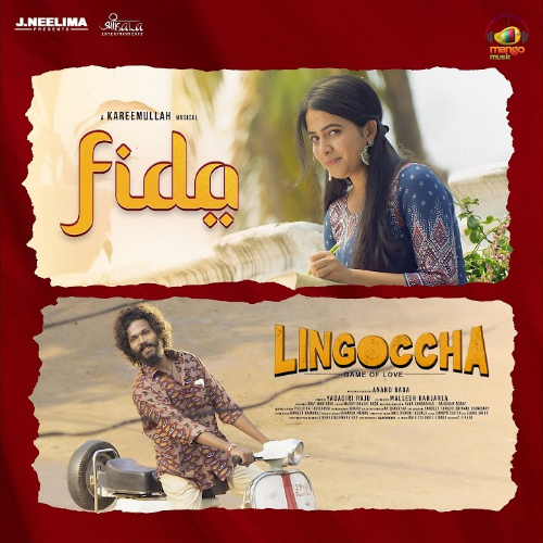 Fida Telugu song download Lingocha Naa Songs Fida Telugu song download Lingocha Naa Songs