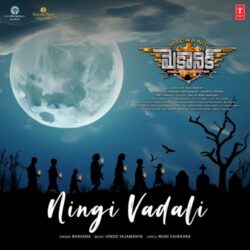 Ningi Vadali song download Mechanic songs Download Ningi Vadali song Mechanic Telugu