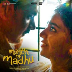 Paluke Bangaramayena songs download Month Of Madhu songs Download Month Of Madhu songs download