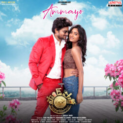 Ammayo song download Sound Party songs Download Ammayo song from Sound Party