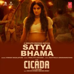 Satya Bhama Telugu song download Cicada