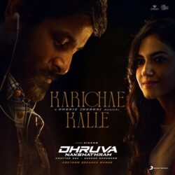 Karichae Kalle song download Vikram