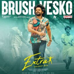 Brush Vesko Telugu song download