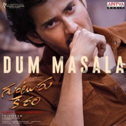 Dum Masala song download from Guntur Kaaram songs Download Dum Masala Telugu song download