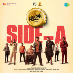 Swaasa Meedha Dhyaasa song download Keedaa Cola songs Download Swaasa Meedha Dhyaasa song download