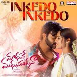 Inkedo Inkedo song download from Madhave Madhusudana songs Download Inkedo Inkedo Telugu song download