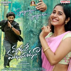 Syeyara Syeyara song download Madhave Madhusudana songs Download Syeyara Syeyara Telugu song download