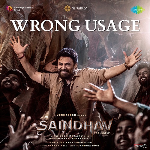 Arya naa online songs