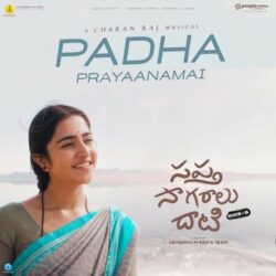 Padha Prayaanamai song download Free