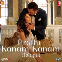 Prathi Kanam Kanam song from Tiger 3 songs Download Prathi Kanam Kanam Telugu song download Tiger 3
