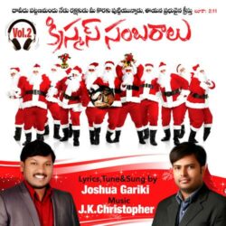 Bethlehemulo Sandhadi Telugu Song download
