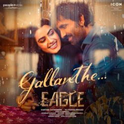 Gallanthe song download from Eagle songs Download Gallanthe song download Eagle