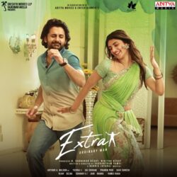 Sirraaku Thaandavam song download Extra