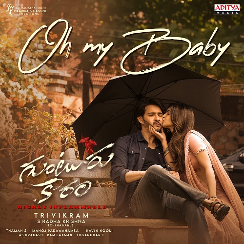 Oh My Baby song download from Guntur Kaaram Naa Songs