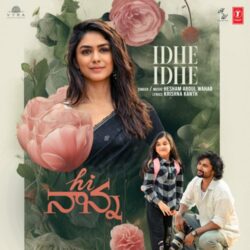 Idhe Idhe song download from Hi Nanna songs Download Idhe Idhe Telugu song download Hi Nanna