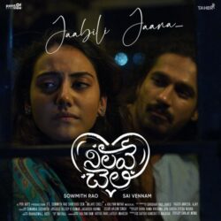 Jaabili Jaana songs download from Nilave Cheli songs Download Jaabili Jaana Song from Nilave Cheli