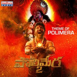 Theme Of Polimera 2 Telugu song download