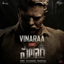 Vinaraa song download from Salaar songs Download Vinaraa song from Salaar download