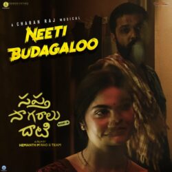 Neeti Budagaloo song download Sapta Sagaralu Dhaati (Side B)