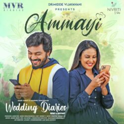 Ammayi song download from Wedding Diaries songs Download Ammayi Telugu song download from Wedding Diaries