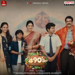 Chiru Chiru song download from 90s A Middle Class Biopic