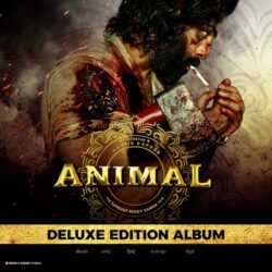 Nanna Nuv Naa Pranam (Childs Version) song download songs Download Nanna Nuv Naa Pranam (Childs Version) songs